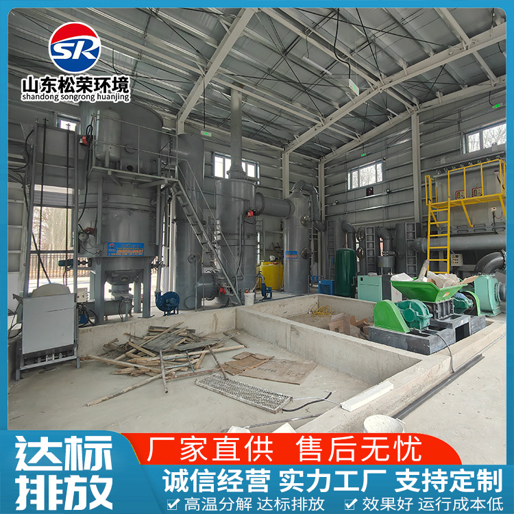 丽江市生活垃圾焚烧炉农村垃圾焚烧炉 - 排名