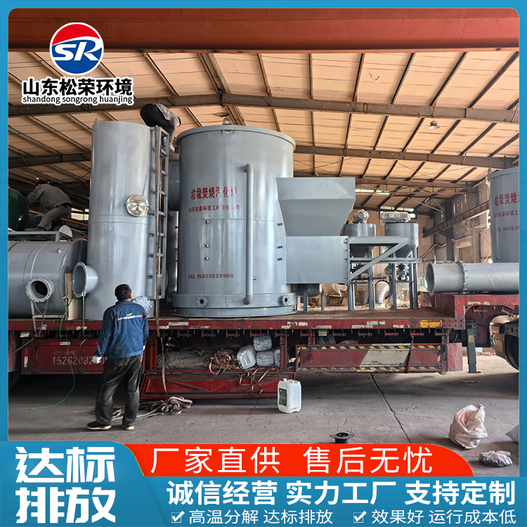 丽江市医疗垃圾焚烧炉宠物焚烧炉 - 哪里好